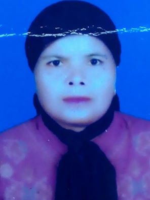 Jaminar