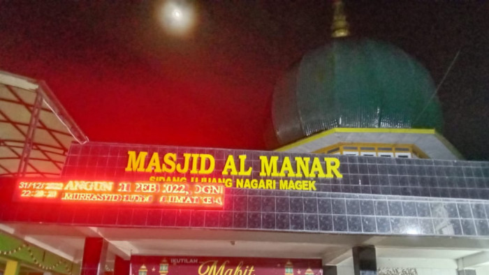 Masjid Al-Manar 