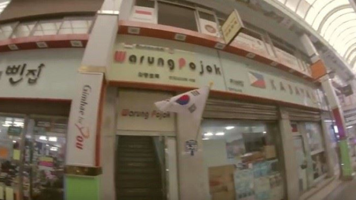 Warung Indonesia di Korea Foto alowisata.com