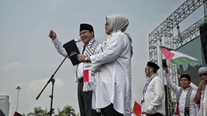Anies Baswedan saat