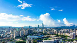 Shenzhen Tiongkok Memenangkan World Smart City Award

