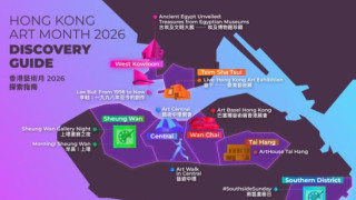Art Central Gandeng Pariwisata Hong Kong, Bulan Seni Jadi Paket Wisata Terpadu